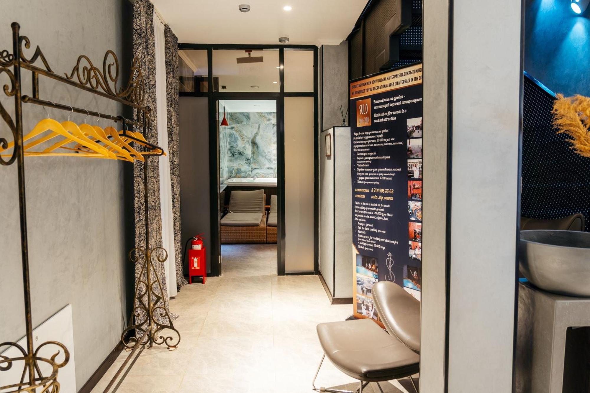Sulo Vip Spa Атырау Экстерьер фото
